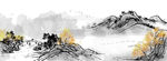 中国风新中式山水画