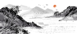 中国风新中式山水画