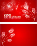 红色花纹名片