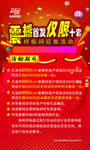 装修图片