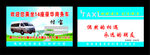 出租车名片