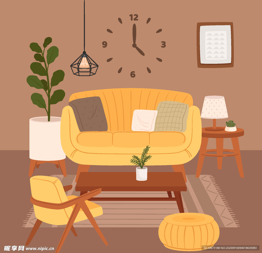 家居