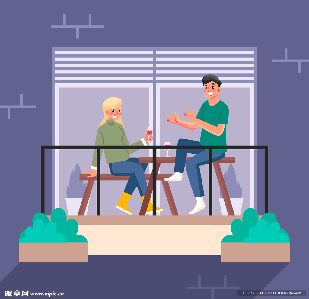 娱乐休闲