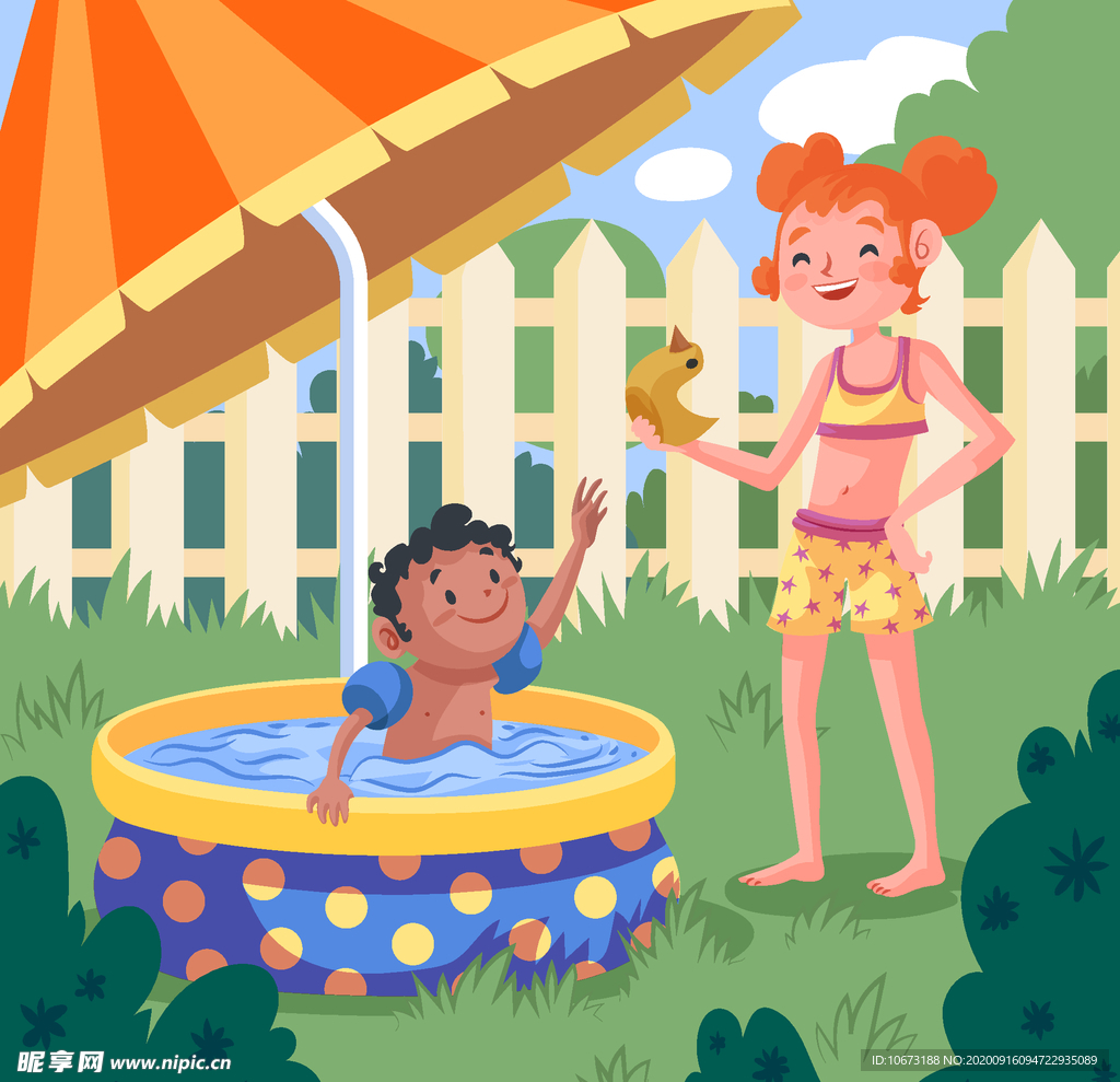 娱乐休闲