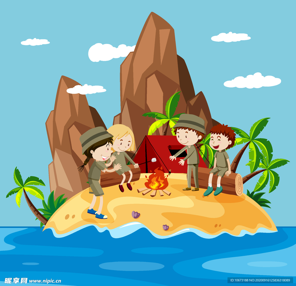 野营
