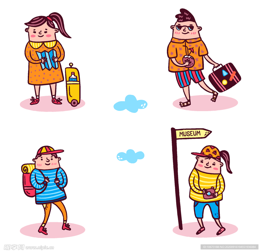 旅客游客