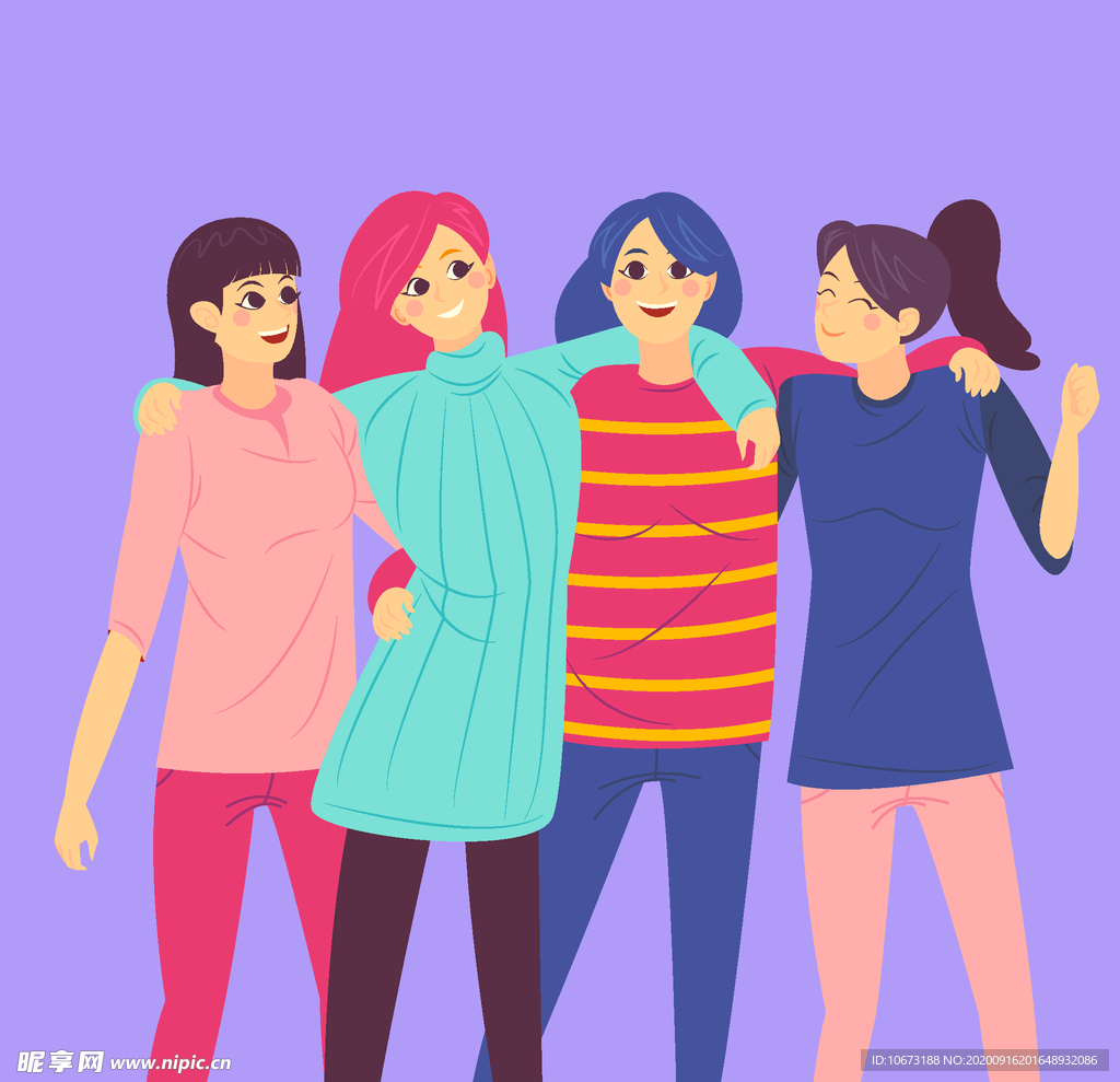 友谊友情