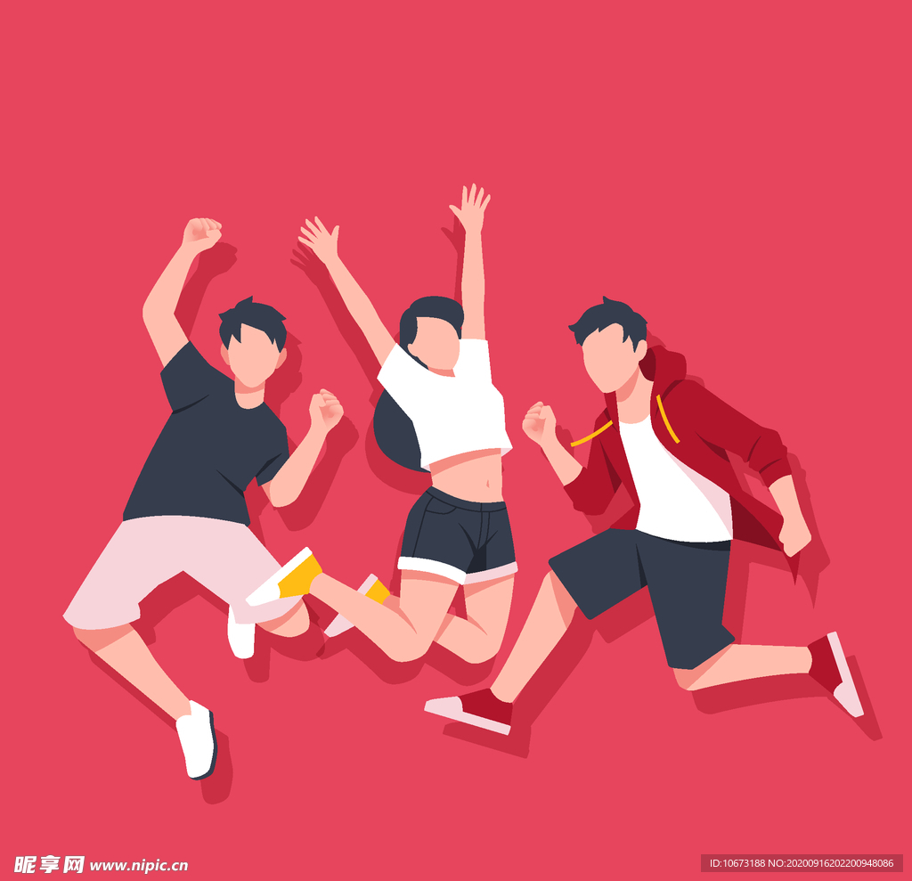 友谊友情