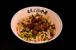 牛肉面