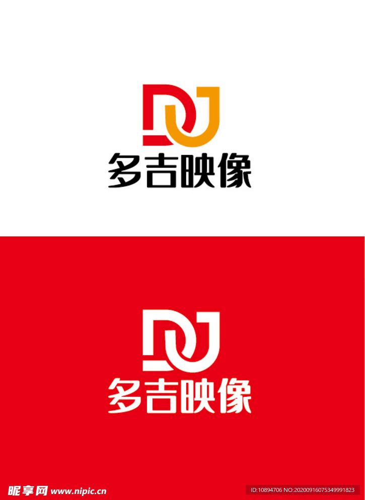 摄影标识设计
