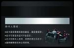 洗车VIP卡