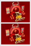 金牛贺岁新年美陈设计