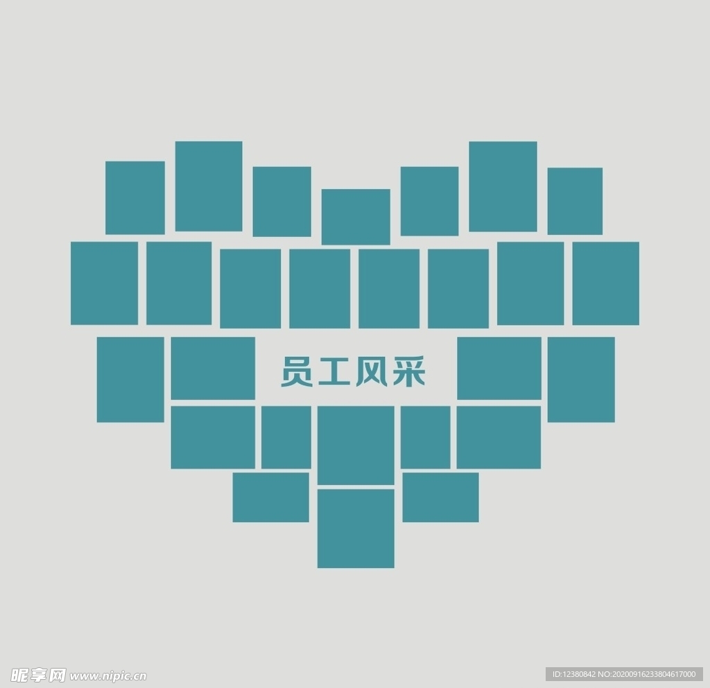照片墙