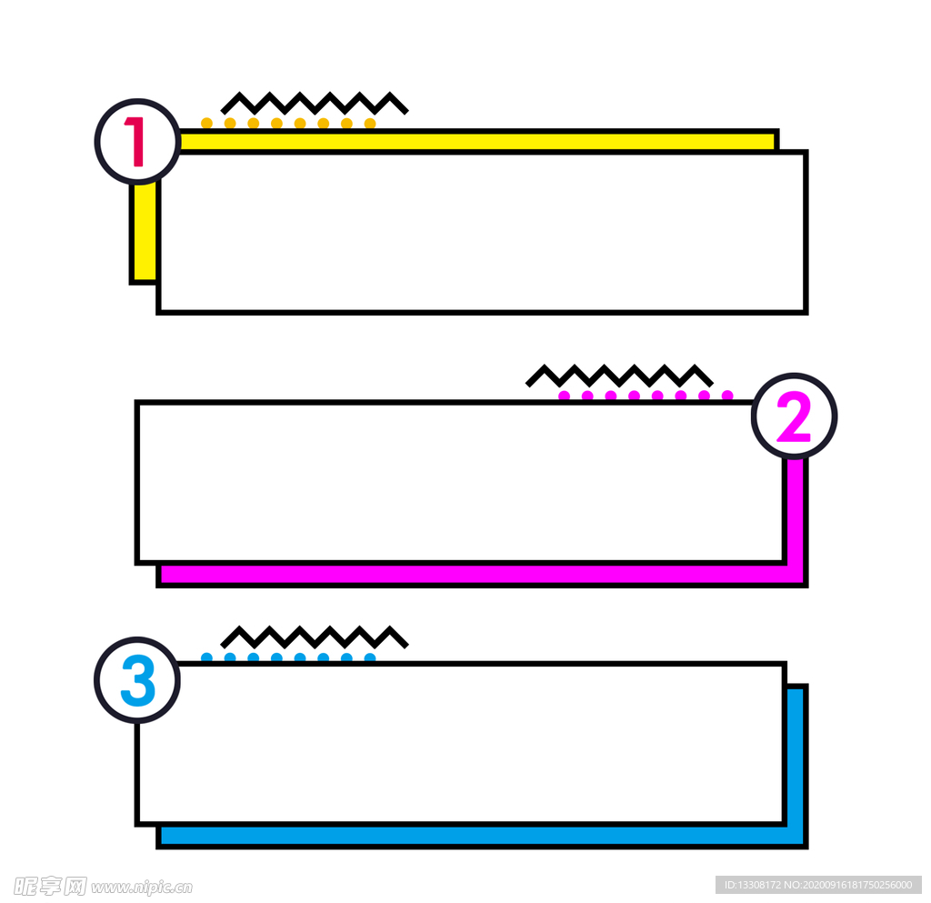 数字边框