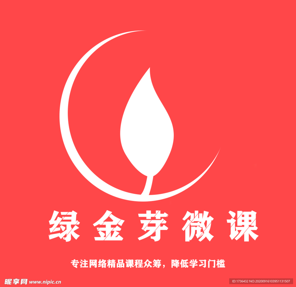 微课logo