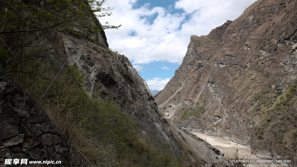 峡谷