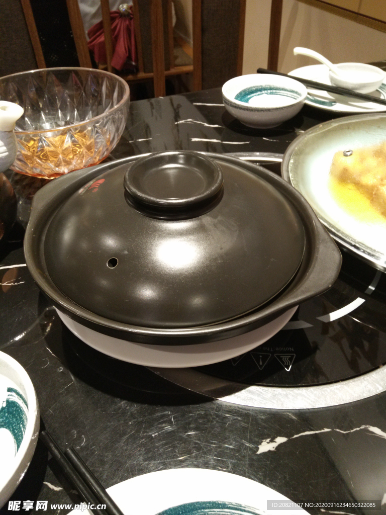 碗