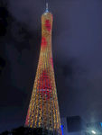 广州塔