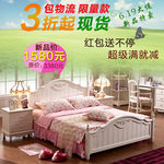 家具家装活动促销优惠淘宝主图