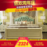 家具家装活动促销优惠淘宝主图