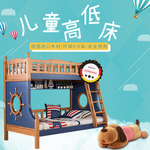 家具家装活动促销优惠淘宝主图