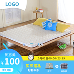 家具家装活动促销优惠淘宝主图