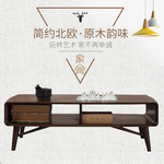 家具家装活动促销优惠淘宝主图