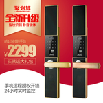 家具家装活动促销优惠淘宝主图