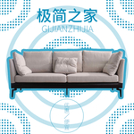 家具家装活动促销优惠淘宝主图