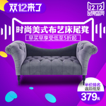 家具家装活动促销优惠淘宝主图