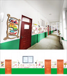 校园文化墙少年宫线绳画