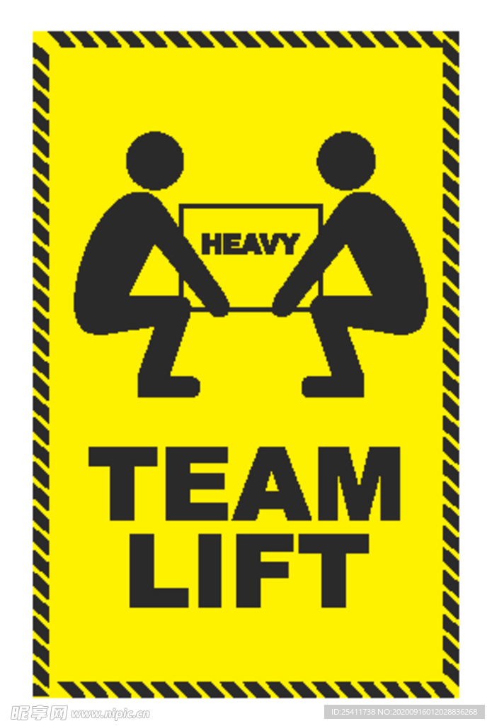 Team lift标识