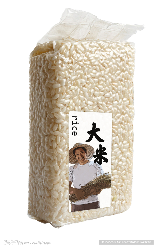 大米