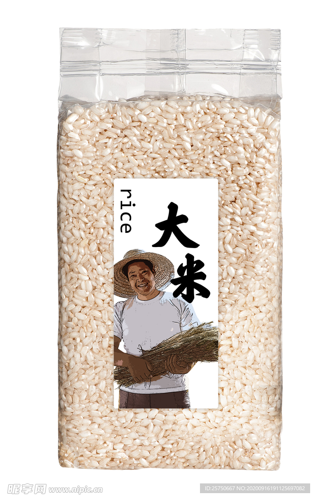 大米