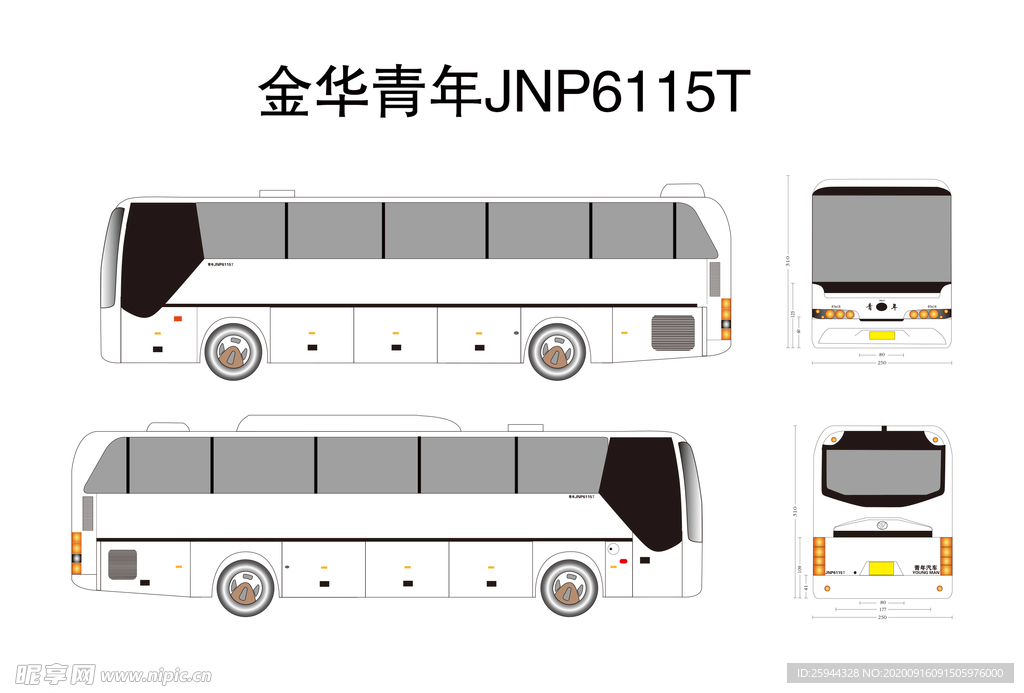 金华青年JNP6115T