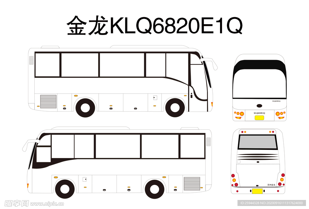 金龙KLQ6820E1Q