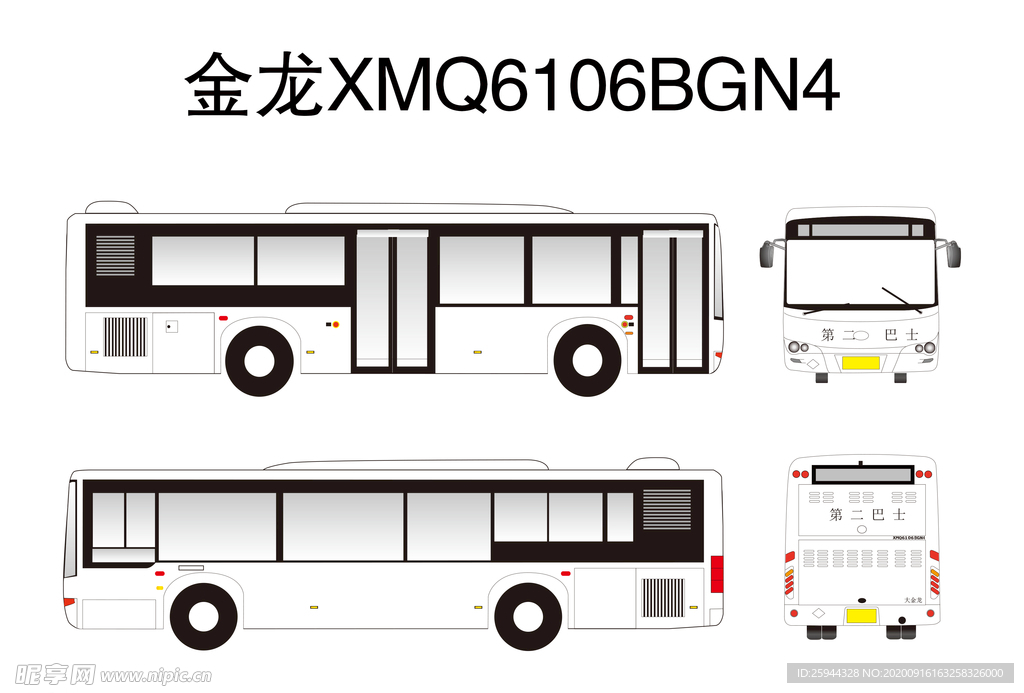 金龙XMQ6106BGN4