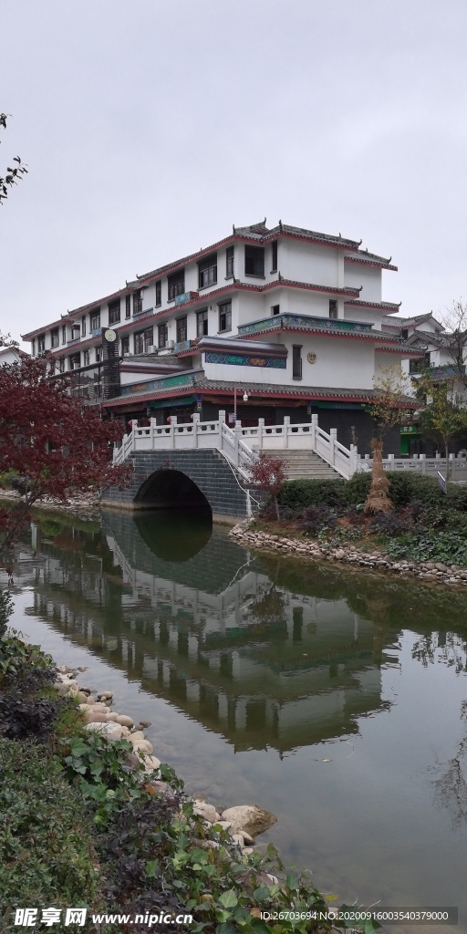 古城小河