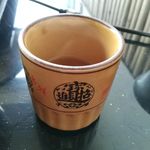 古典陶瓷杯子