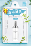 化妆品广告
