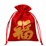 福袋