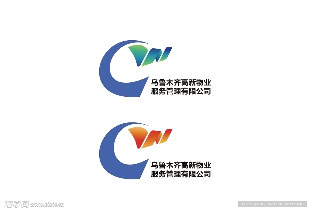 物业标志