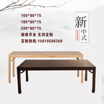 中国古风木桌淘宝主图模拟