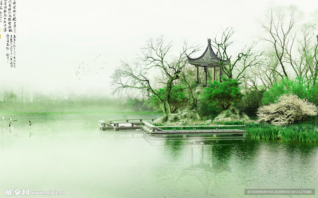风景图片