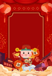 新年背景
