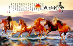 装饰画背景墙