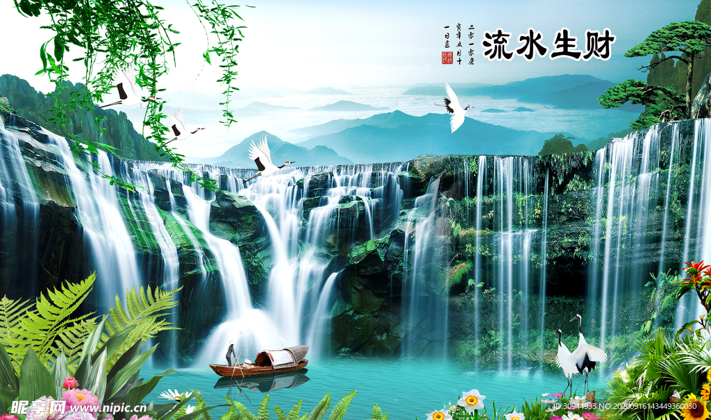 装饰画背景墙