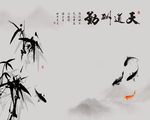 装饰画背景墙