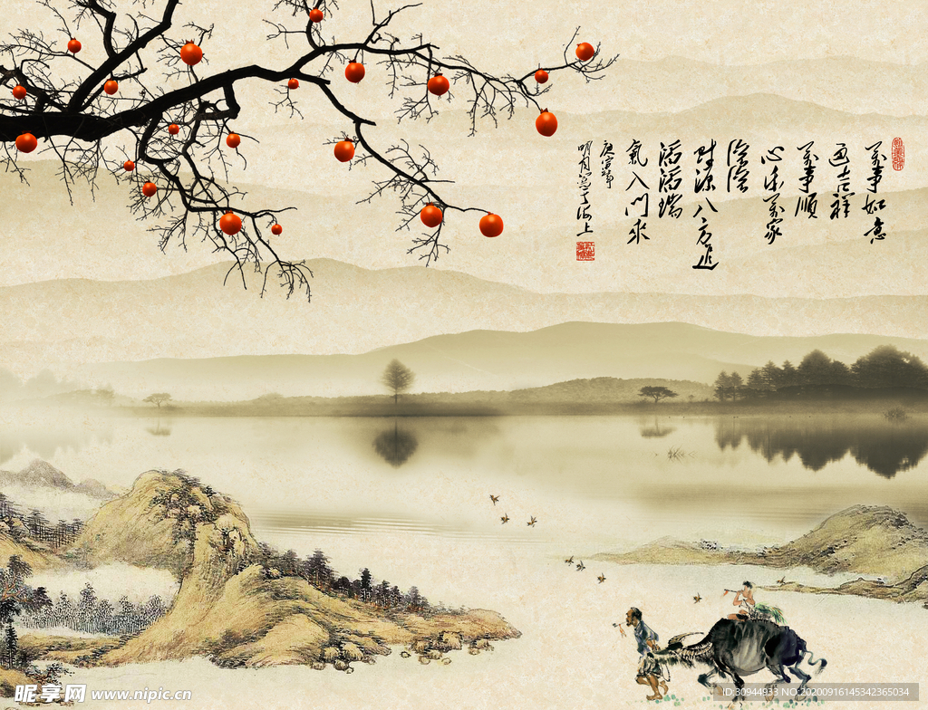装饰画背景墙