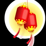 元旦